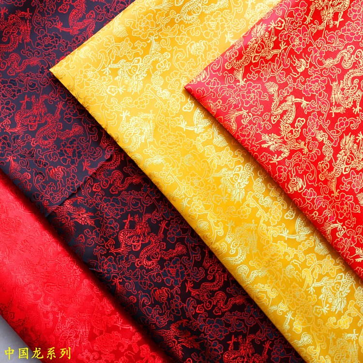 bahan sutra