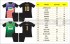 Jasa Pembuatan Jersey Printing di Purbalingga Terpercaya